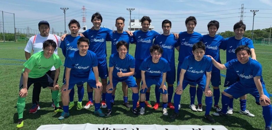 港区サッカー協会 Minatoku Soccer Association